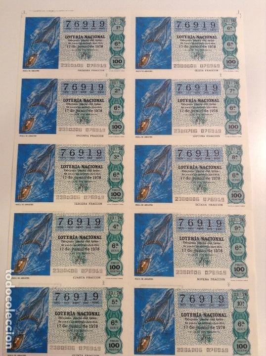Lotaria Nacional: BILLETE COMPLETO DE LOTERIA. 1978. 24/78. PESCA DE ARRASTRE. AD. CASA ARIAS. C&Aacute;DIZ