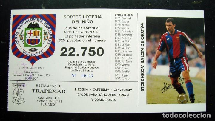 Lotaria Nacional: Billete, participacion loteria 1995 penya barcelonista burjassot, valencia - futbol bar&ccedil;a
