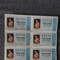 Lotería Nacional: SERIE DE DECIMOS DEL 3 DE MAYO DE 1975.. Lote 94888214