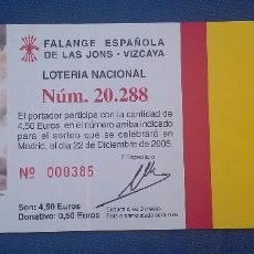 Lotería Nacional: PARTICIPACION DE LOTERIA DE FALANGE DE VIZCAYA 2005. Lote 95972387