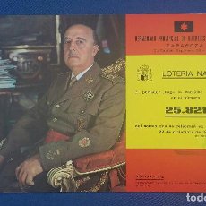 Lotería Nacional: PARTICIPACION DE LOTERIA DE ALFERECES PROVISIONALES DE 1987 CON FOTO DE FRANCO. Lote 95972483