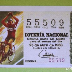 Lotería Nacional: REPRODUCCIÓN LOTERÍA NACIONAL 1968. Lote 100318047