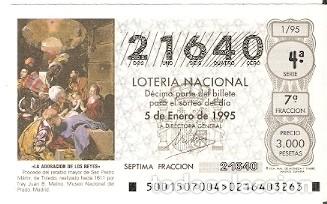 National Spanish Lottery: D&eacute;cimo Loter&iacute;a 1995. La Adoraci&oacute;n de los Reyes. ref. 9-9501