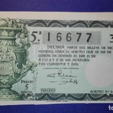 Lotería Nacional: DECIMO DE LOTERIA DE 1942 SORTEO 24. Lote 104788811