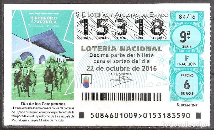 Loter&iacute;a Nacional: LOTERIA NACIONAL,22/10/2016.