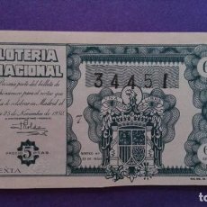 Lotería Nacional: DECIMO DE LOTERIA DE 1950 SORTEO 33