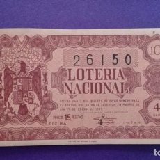 Lotería Nacional: DECIMO DE 1949 SORTEO 2. Lote 114273183
