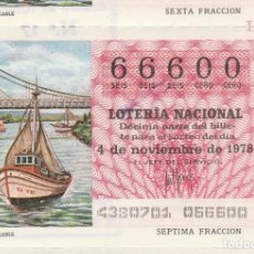Loterie Nationale: LOTERIA NACIONAL 1978 SORTEO Nº 43 NUMERO 66600. Lote 117381023