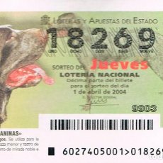 Lotería Nacional: RAZAS CANINAS, PERDIGUERO DE BURGOS, LOTERIA NACIONAL DEL 1-4-2004