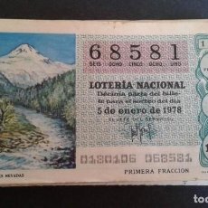 Lotería Nacional: LOTERÍA NACIONAL, SORTEO SÁBADOS, AÑO 1978 COMPLETO, LEER DESCRIPCIÓN