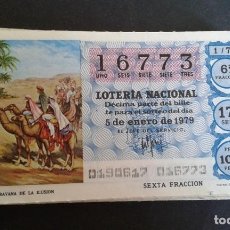 Lotería Nacional: LOTERÍA NACIONAL, SORTEO SÁBADOS, AÑO 1979 COMPLETO, LEER DESCRIPCIÓN