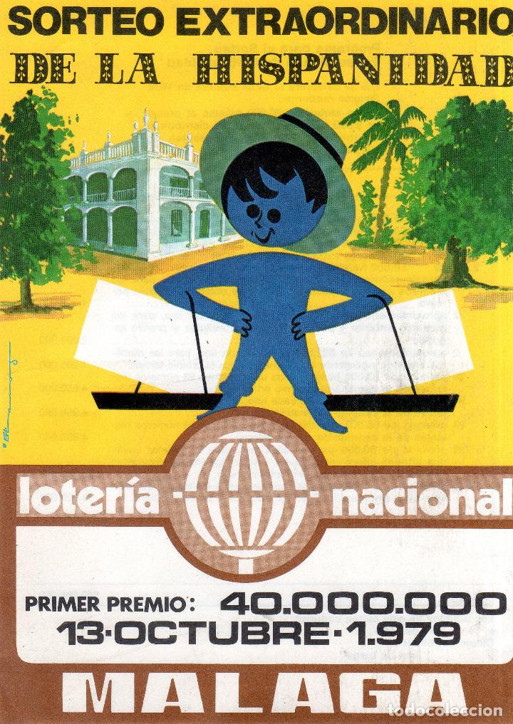 Loterie Nationale: LOTERIA NACIONAL. SORTEO EXTRAORDINARO DE LA HISPANIDAD. 13 DE OCTUBRE DE 1979. MALAGA.