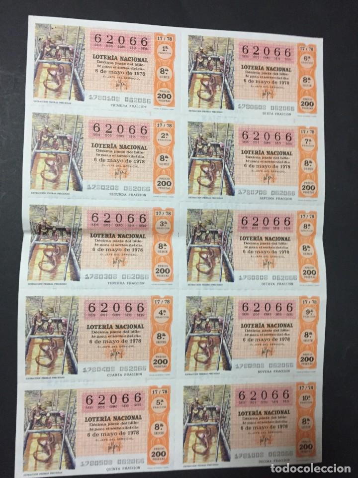 Loter&iacute;a Nacional: HOJA PLIEGO BILLETE SERIE LOTERIA NACIONAL 6 DE MAYO 1978 EXTRACCION PIEDRAS PRECIOSAS 62066