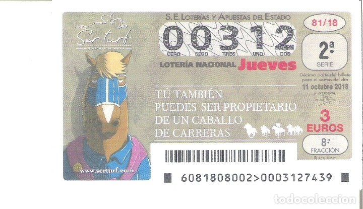 Nationale spanische Lotterie: 1 DECIMO LOTERIA NACIONAL JUEVES - 11 OCTUBRE 2018 - 81/18 - HIPICA CABALLO DE CARRERAS