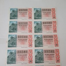Lotería Nacional: BILLETE LOTERÍA NACIONAL, SORTEO 19/77, 1977, LA LONJA, VALENCIA, Nº 55740