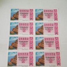 Lotería Nacional: BILLETE LOTERÍA NACIONAL,SORTEO 29/77, 1977,COSTA BRAVA,GERONA,ADMÓN.16,C/ SAGASTA,SEVILLA