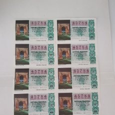 Lotería Nacional: BILLETE LOTERÍA NACIONAL, SORTEO 22/77, 1977, ARCO DE BARA, TARRAGONA, Nº 45784