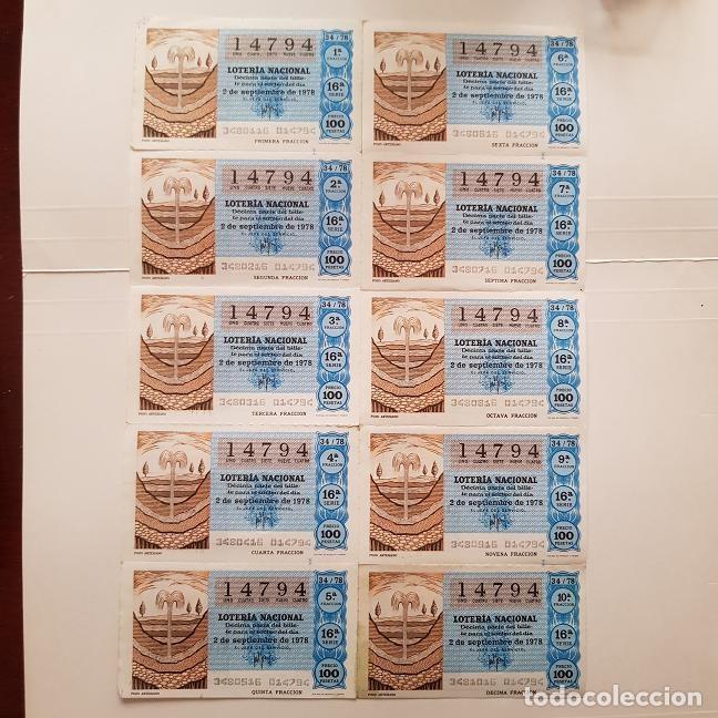 National Spanish Lottery: BILLETE LOTER&Iacute;A NACIONAL,SORTEO 34/78, 1978,POZO ARTESIANO,ADM&Oacute;N. 13,EL GATO NEGRO,SEVILLA
