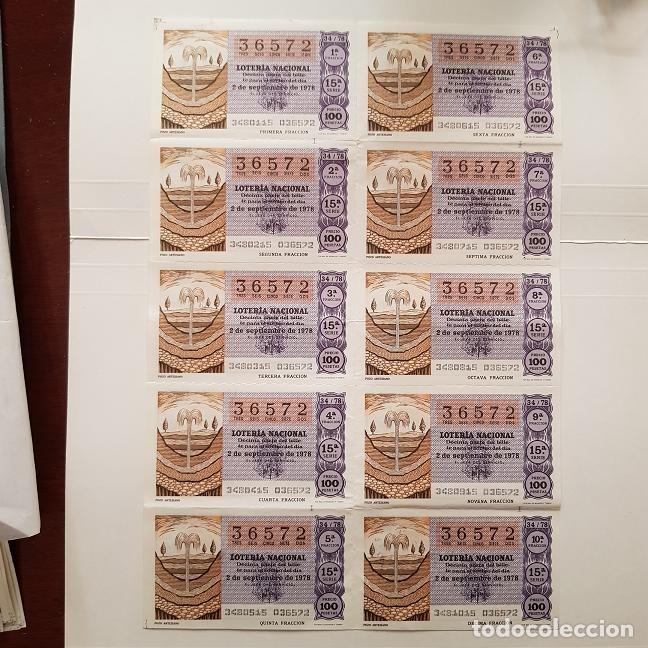 National Spanish Lottery: BILLETE LOTER&Iacute;A NACIONAL,SORTEO 34/78, 1978,POZO ARTESIANO,ADM&Oacute;N. 16,C/ SAGASTA,SEVILLA