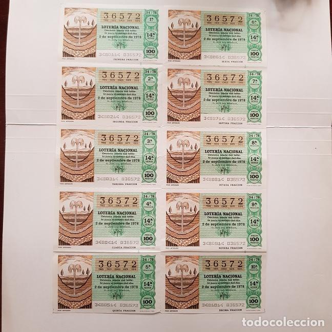 National Spanish Lottery: BILLETE LOTER&Iacute;A NACIONAL,SORTEO 34/78, 1978,POZO ARTESIANO,ADM&Oacute;N. 16,C/ SAGASTA,SEVILLA