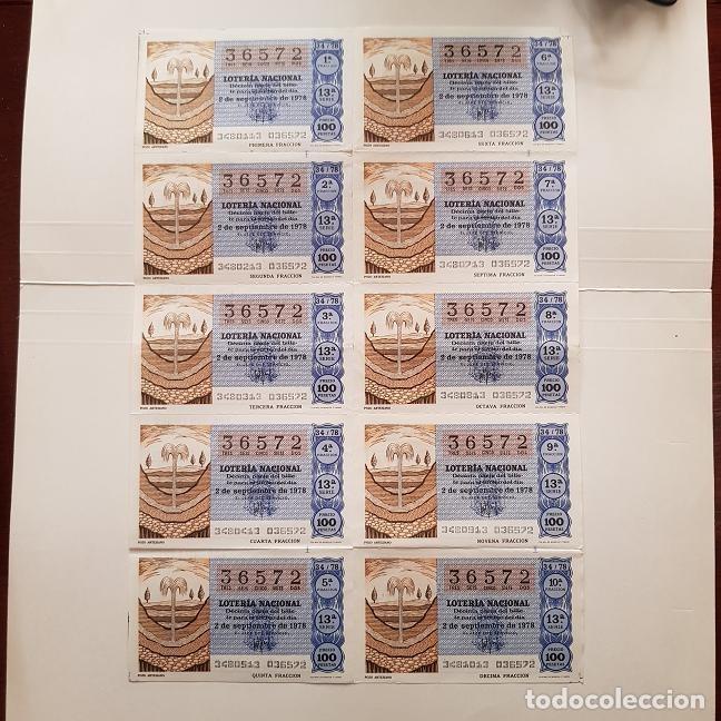 National Spanish Lottery: BILLETE LOTER&Iacute;A NACIONAL,SORTEO 34/78, 1978,POZO ARTESIANO,ADM&Oacute;N. 16,C/ SAGASTA,SEVILLA