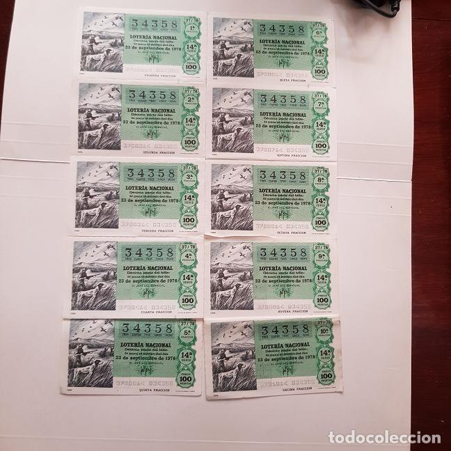 Lotaria Nacional: BILLETE LOTER&Iacute;A NACIONAL, SORTEO 37/78, 1978, CAZA, N&ordm; 34358