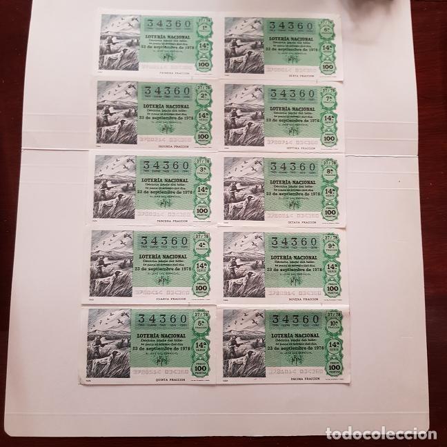 Lotaria Nacional: BILLETE LOTER&Iacute;A NACIONAL, SORTEO 37/78, 1978, CAZA, N&ordm; 34360