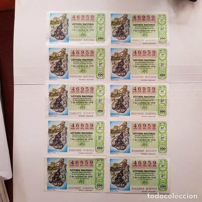 Lotaria Nacional: BILLETE LOTER&Iacute;A NACIONAL,SORTEO 39/78, 1978,MINER&Iacute;A DE PLATA,ADM&Oacute;N. 16,C/ SAGASTA,SEVILLA