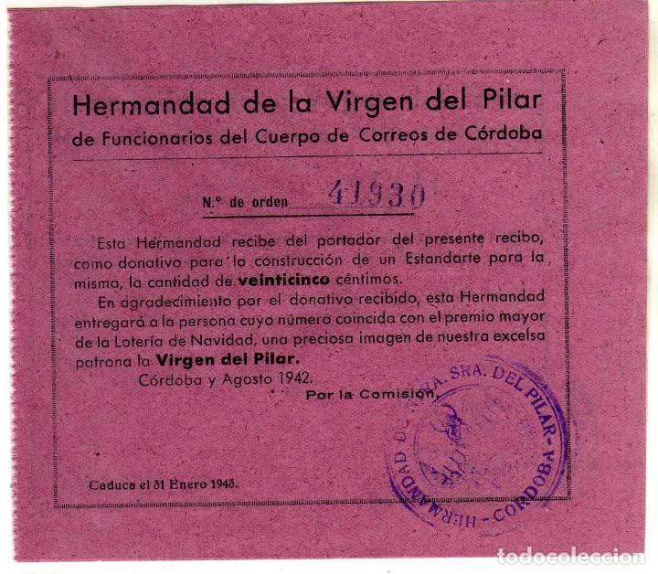 Loter&iacute;a Nacional: PARTICIPACION LOTERIA NACIONAL-HERM.VIRGEN DEL PILAR - FUNCIONARIOS CUERPO DE CORREOS - CORDOBA-1942