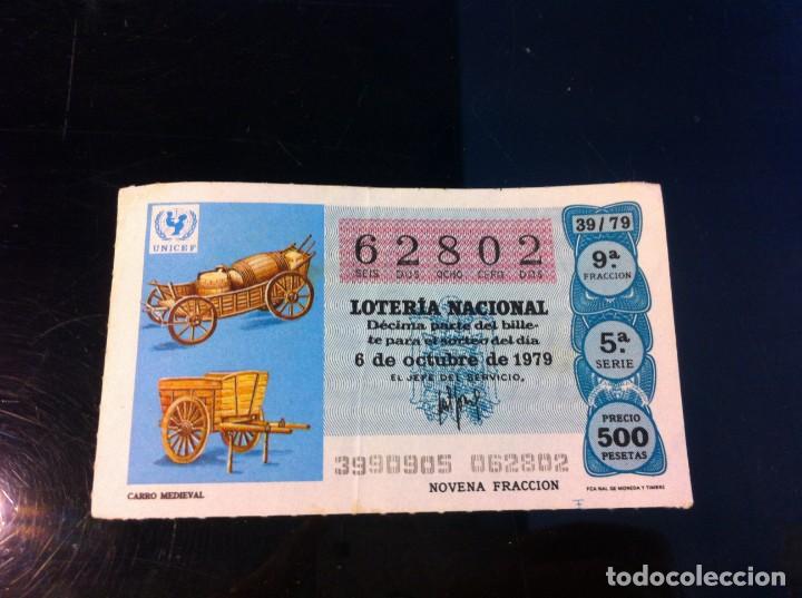 National Spanish Lottery: D&Eacute;CIMO DE LOTER&Iacute;A NACIONAL (CARRO MEDIEVAL) 1979