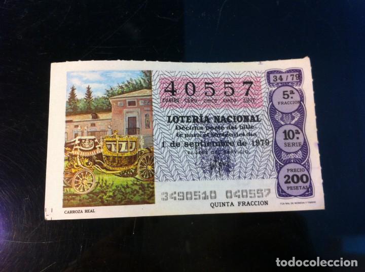 National Spanish Lottery: D&Eacute;CIMO DE LOTER&Iacute;A NACIONAL (CARROZA REAL) 1979