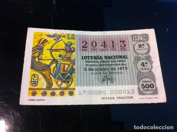Lotaria Nacional: D&Eacute;CIMO DE LOTER&Iacute;A NACIONAL (CARRO EGIPCIO) 1979