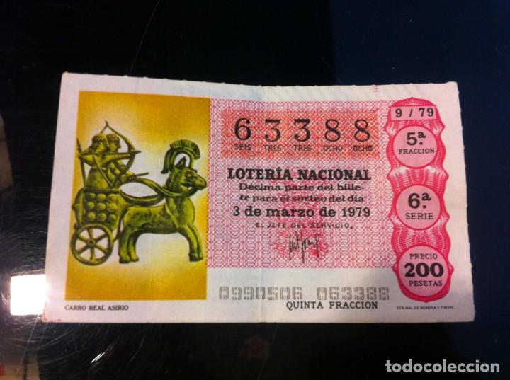 National Spanish Lottery: D&Eacute;CIMO DE LOTER&Iacute;A NACIONAL (CARRO REAL ASIRIO) 1979