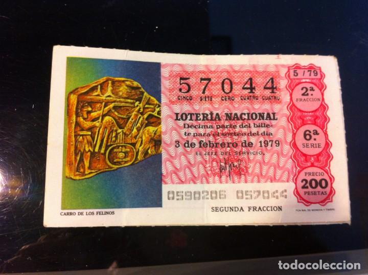 National Spanish Lottery: D&Eacute;CIMO DE LOTER&Iacute;A NACIONAL (CARRO DE LOS FELINOS) 1979