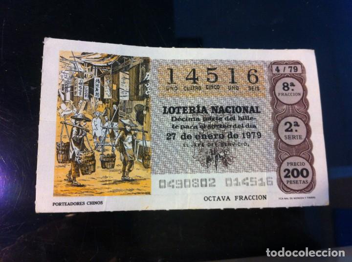 National Spanish Lottery: D&Eacute;CIMO DE LOTER&Iacute;A NACIONAL (PORTEADORES CHINOS) 1979