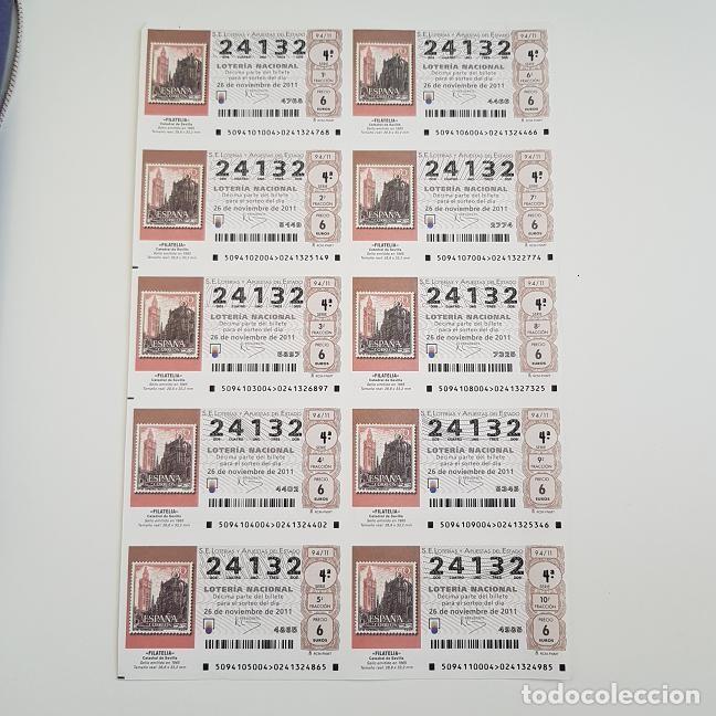 Lotteria Nationale Spagnola: BILLETE LOTER&Iacute;A NACIONAL, SORTEO 94/11, 2011, FILATELIA-CATEDRAL DE SEVILLA, N&ordm; 24132
