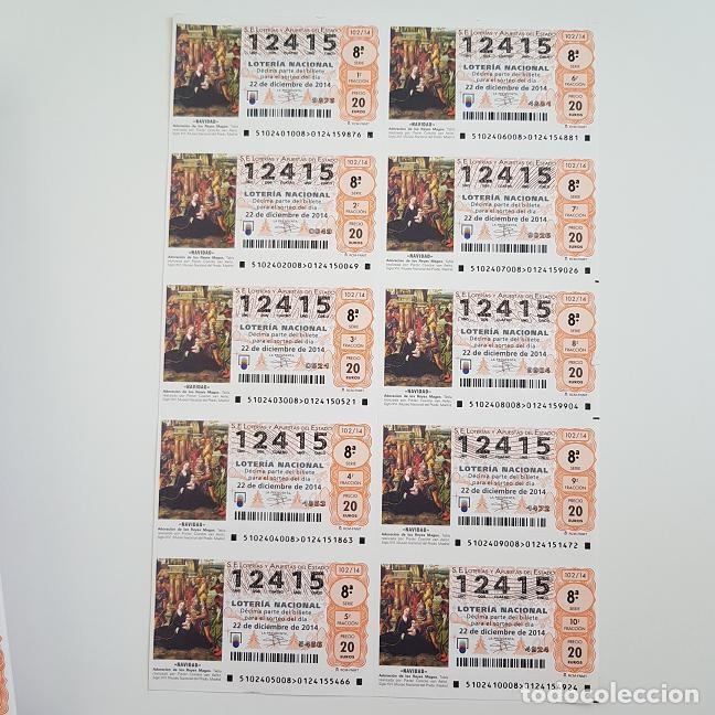 Loterie Nationale: BILLETE LOTER&Iacute;A NACIONAL, SORTEO 102/14, 2014, NAVIDAD, N&ordm; 12415