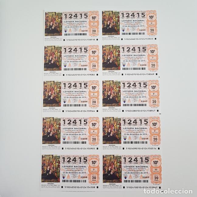 Loterie Nationale: BILLETE LOTER&Iacute;A NACIONAL, SORTEO 102/14, 2014, NAVIDAD, N&ordm; 12415