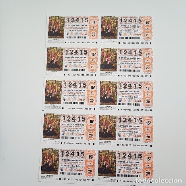Loterie Nationale: BILLETE LOTER&Iacute;A NACIONAL, SORTEO 102/14, 2014, NAVIDAD, N&ordm; 12415