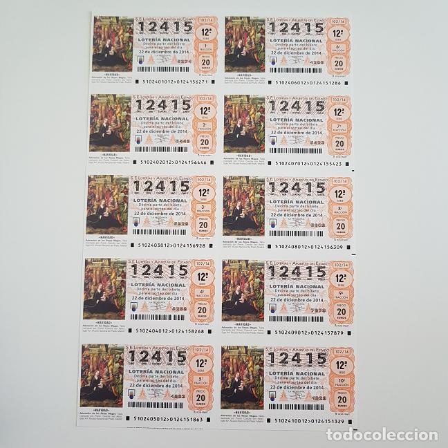 Loterie Nationale: BILLETE LOTER&Iacute;A NACIONAL, SORTEO 102/14, 2014, NAVIDAD, N&ordm; 12415