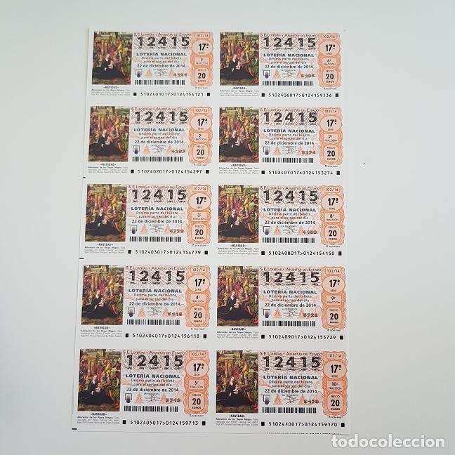 Loterie Nationale: BILLETE LOTER&Iacute;A NACIONAL, SORTEO 102/14, 2014, NAVIDAD, N&ordm; 12415