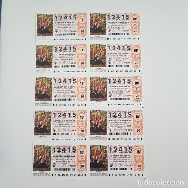Loterie Nationale: BILLETE LOTER&Iacute;A NACIONAL, SORTEO 102/14, 2014, NAVIDAD, N&ordm; 12415