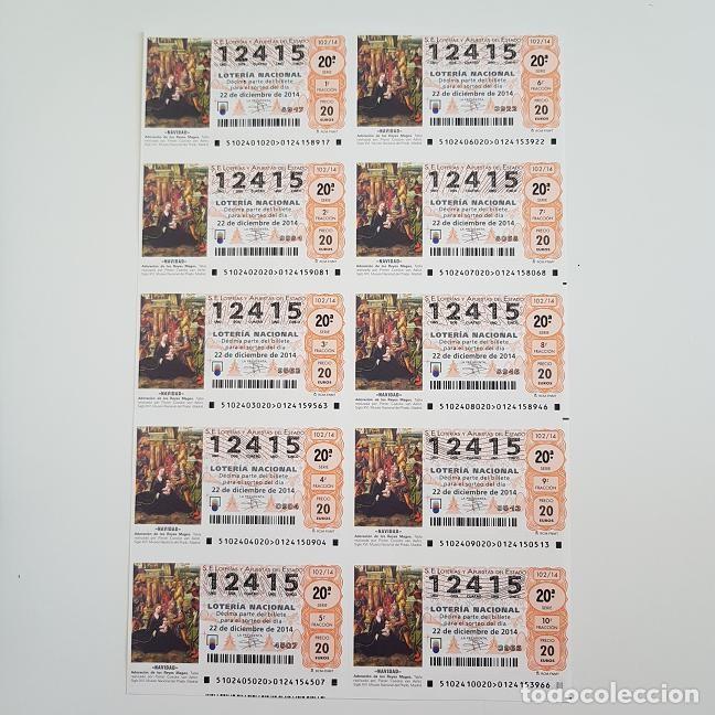 Loterie Nationale: BILLETE LOTER&Iacute;A NACIONAL, SORTEO 102/14, 2014, NAVIDAD, N&ordm; 12415