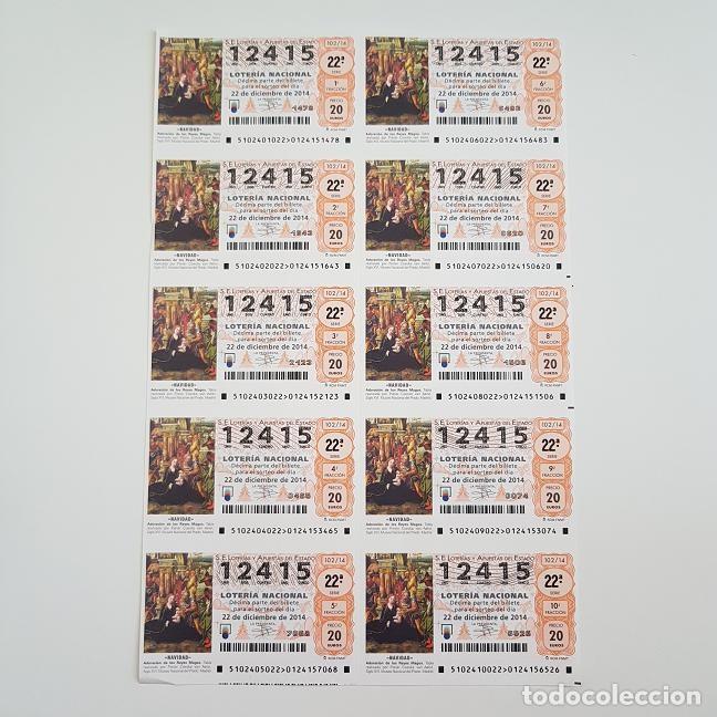 Loterie Nationale: BILLETE LOTER&Iacute;A NACIONAL, SORTEO 102/14, 2014, NAVIDAD, N&ordm; 12415