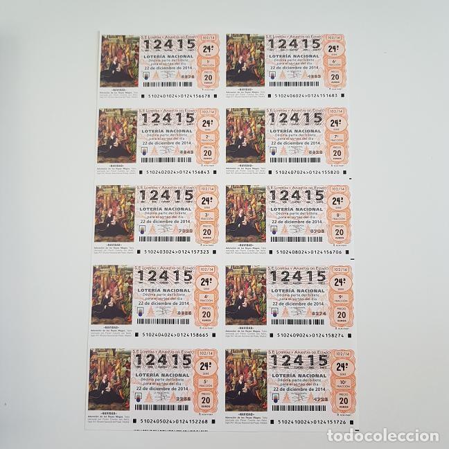 Loterie Nationale: BILLETE LOTER&Iacute;A NACIONAL, SORTEO 102/14, 2014, NAVIDAD, N&ordm; 12415