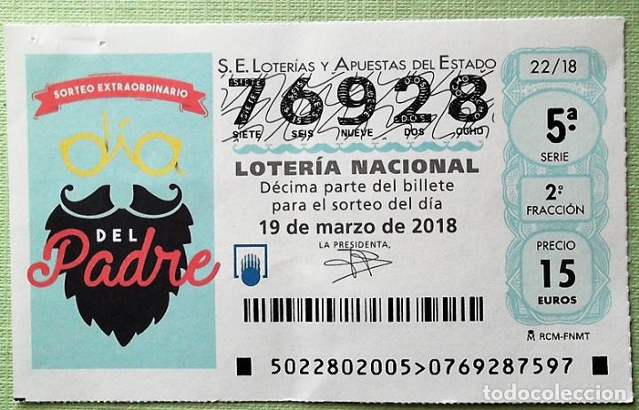 españa. lotería. 2018. sorteo: 22 día del padre - Compra venta en  todocoleccion