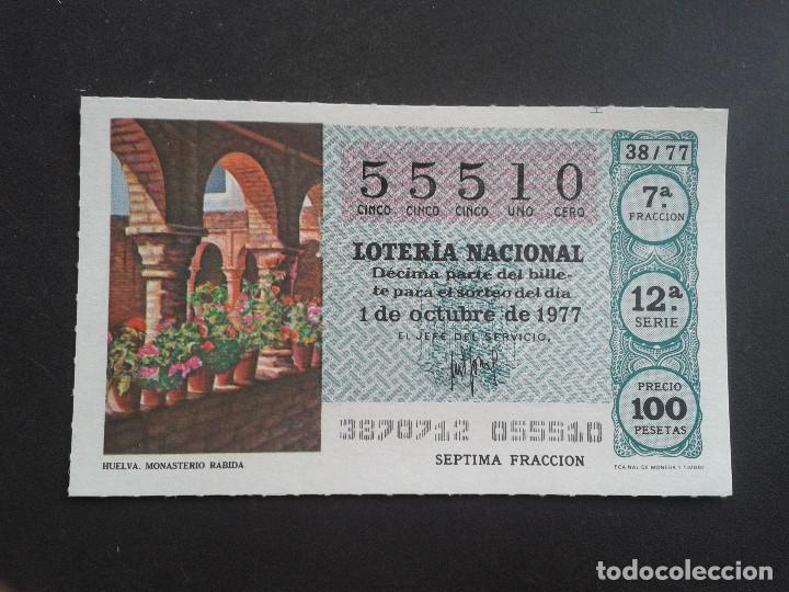 Loter&iacute;a Nacional: DECIMO DE LOTERIA NACIONAL.01/10/1977