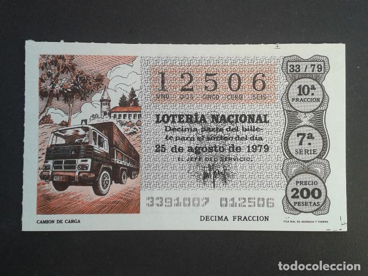 Loter&iacute;a Nacional: DECIMO DE LOTERIA NACIONAL.25/08/1979