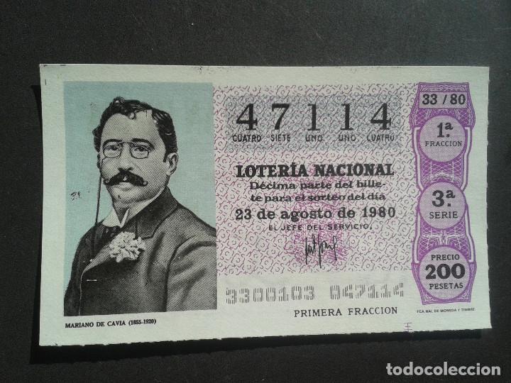 Loter&iacute;a Nacional: DECIMO DE LOTERIA NACIONAL.23/08/1980