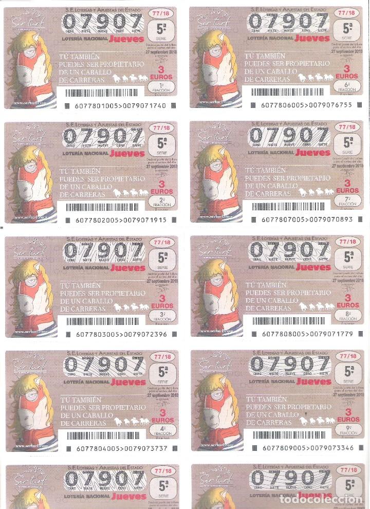 Nationale spanische Lotterie: 1 BILLETE LOTERIA NACIONAL JUEVES 27 SEPTIEMBRE 2018 - 77/18 HIPICA CABALLOS DE CARRERAS